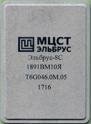 Elbrus-8c 1891VM10YA.png
